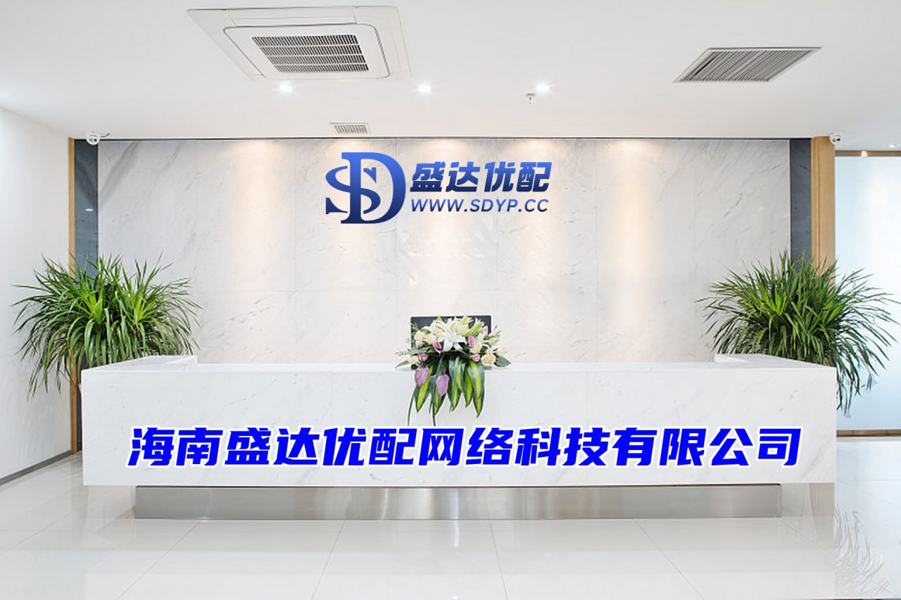 福建股票配资公司,专业配资,有保障的股票配资公司