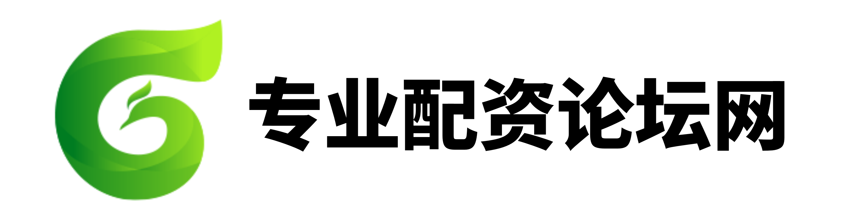 福建股票配资公司,专业配资,有保障的股票配资公司